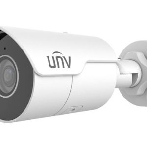 IP-відеокамера вулична IPC2125LE-ADF40KM-G White Uniview