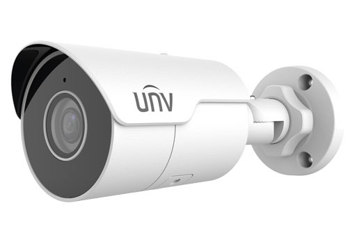 IP-відеокамера вулична IPC2125LE-ADF28KM-G White Uniview