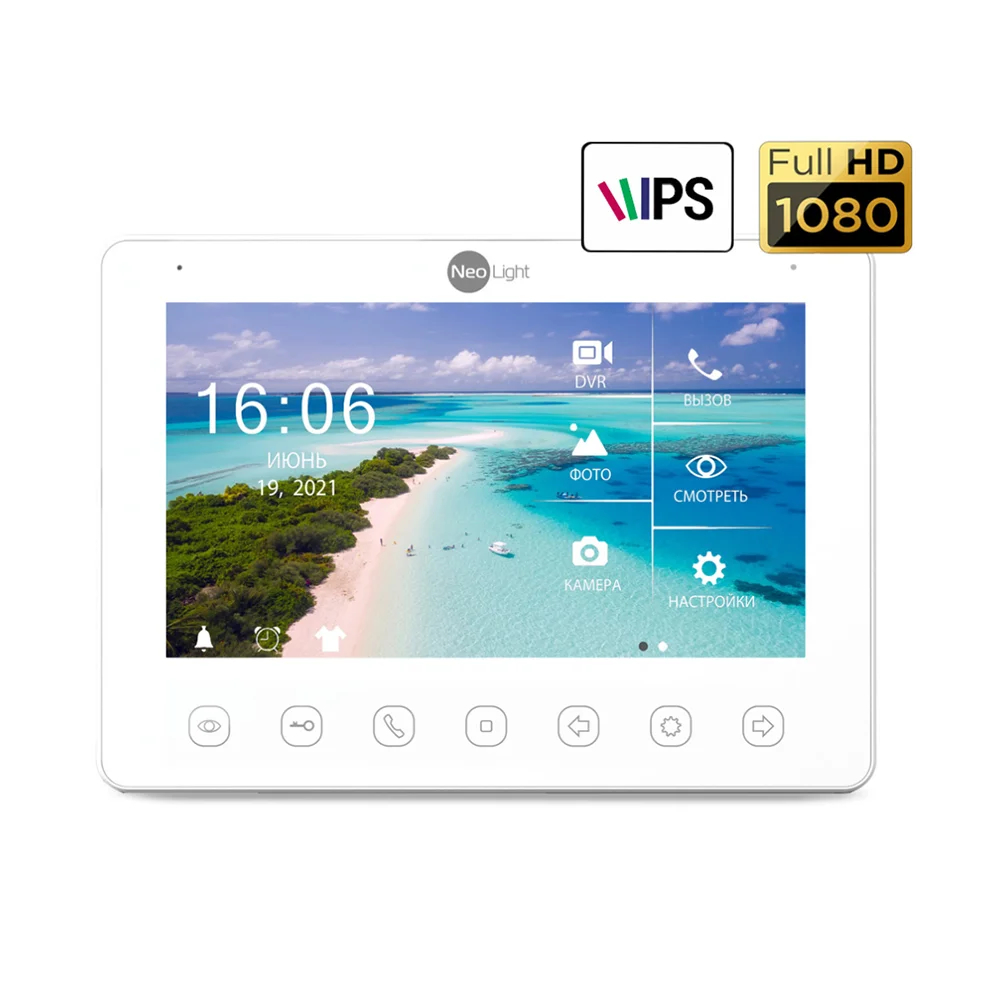 Комплект NeoKIT HD+ BLACK Neolight Комплект NeoKIT HD+ BLACK Neolight