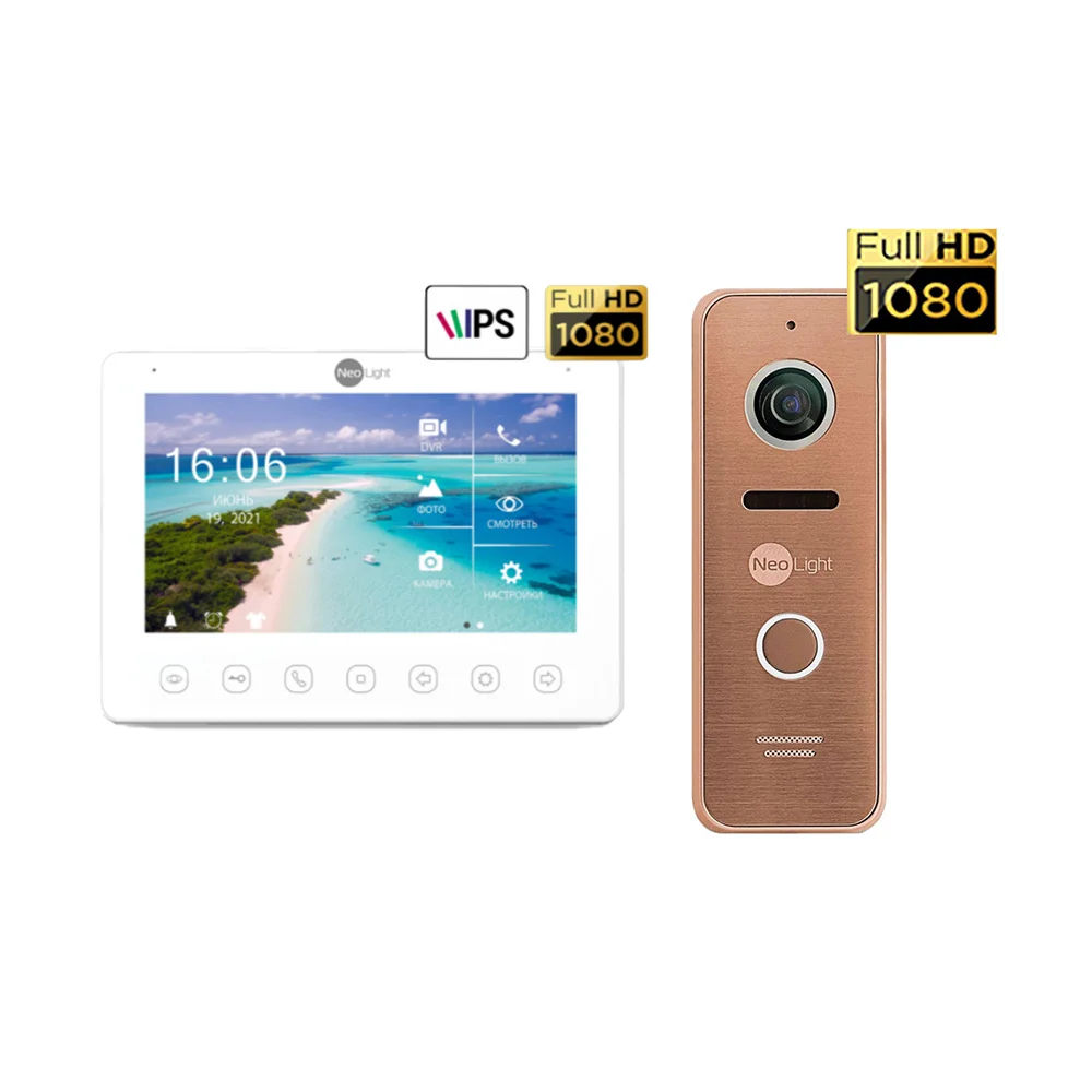 Комплект NeoKIT HD+ BRONZE Neolight Комплект NeoKIT HD+ BRONZE Neolight