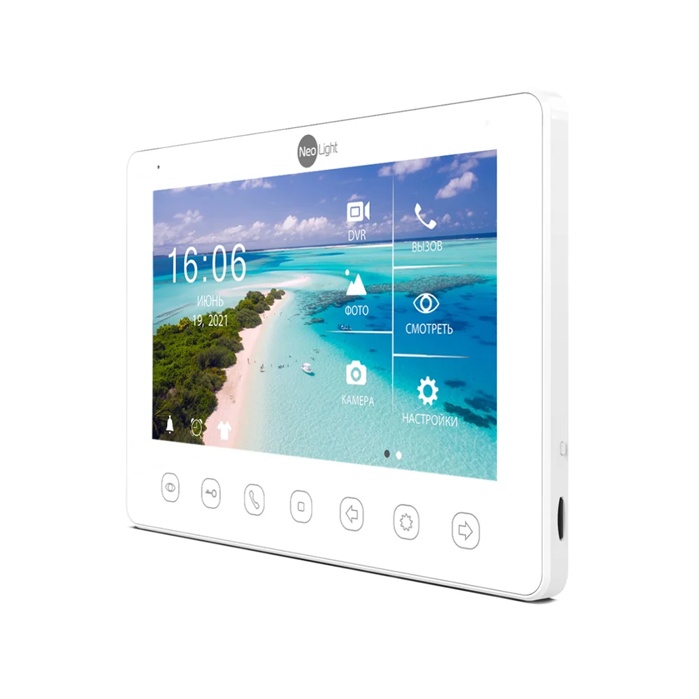 Комплект NeoKIT HD+ BRONZE Neolight Комплект NeoKIT HD+ BRONZE Neolight
