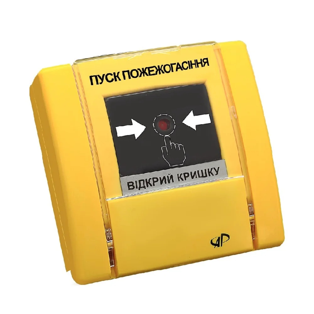 Пристрій ручного управління РУПД-13 Артон («Пуск пожежогасіння», жовтий) Пристрій ручного управління РУПД-13 Артон («Пуск пожежогасіння», жовтий)