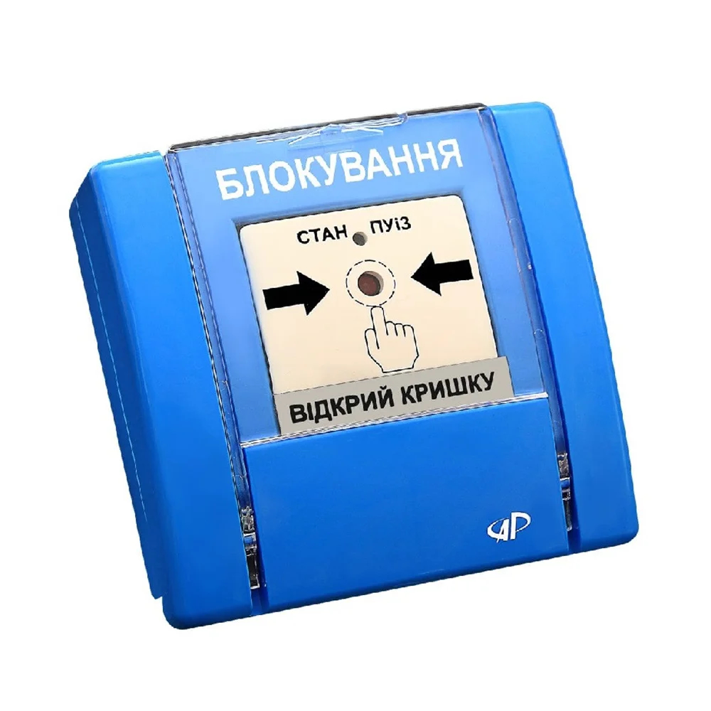 Пристрій ручного управління РУПД-08 Артон («Блокування», синій) Пристрій ручного управління РУПД-08 Артон («Блокування», синій)