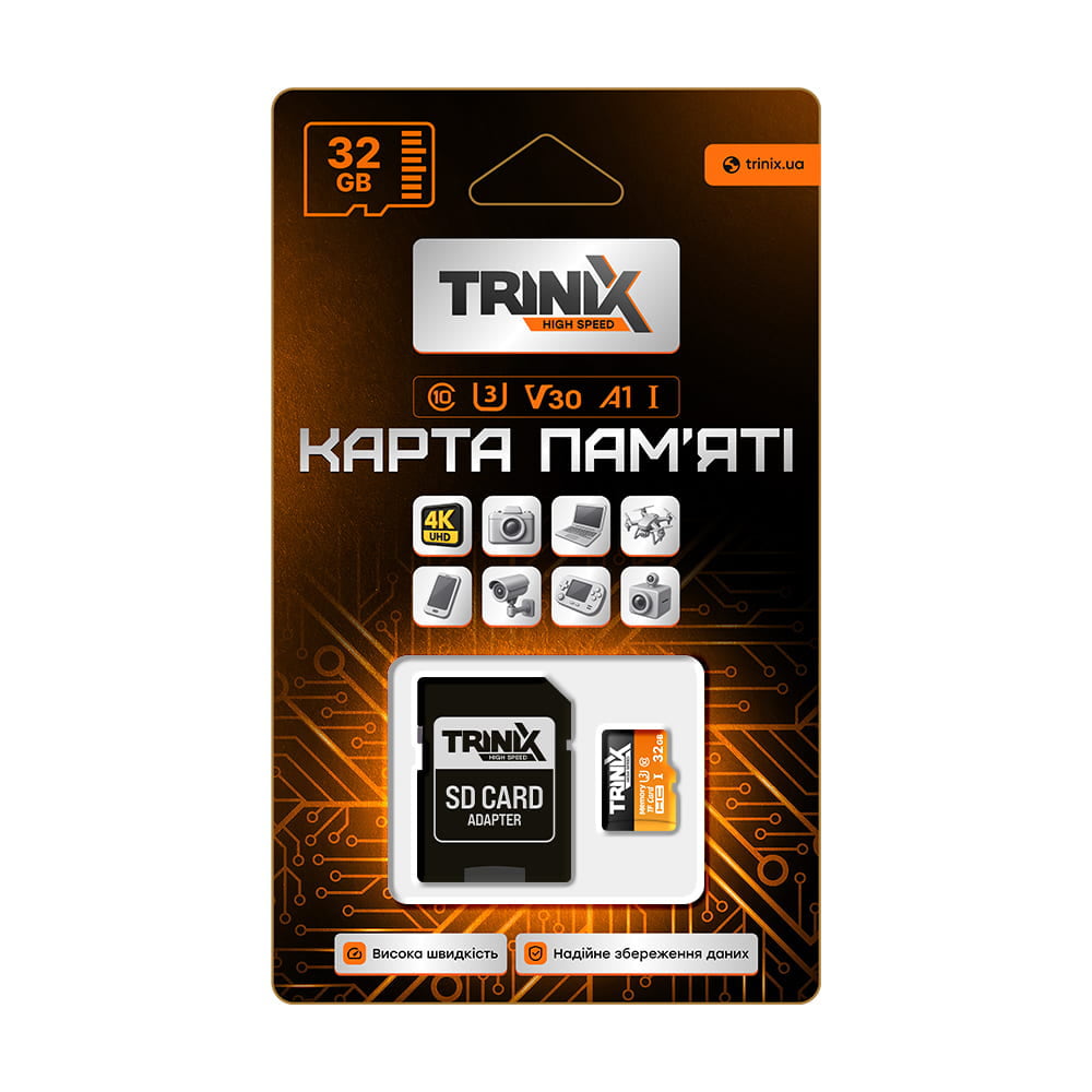 Карта пам'яті 32GB microSDHC (з SD адаптером) U3 V30 A1 Trinix Карта пам'яті 32GB microSDHC (з SD адаптером) U3 V30 A1 Trinix
