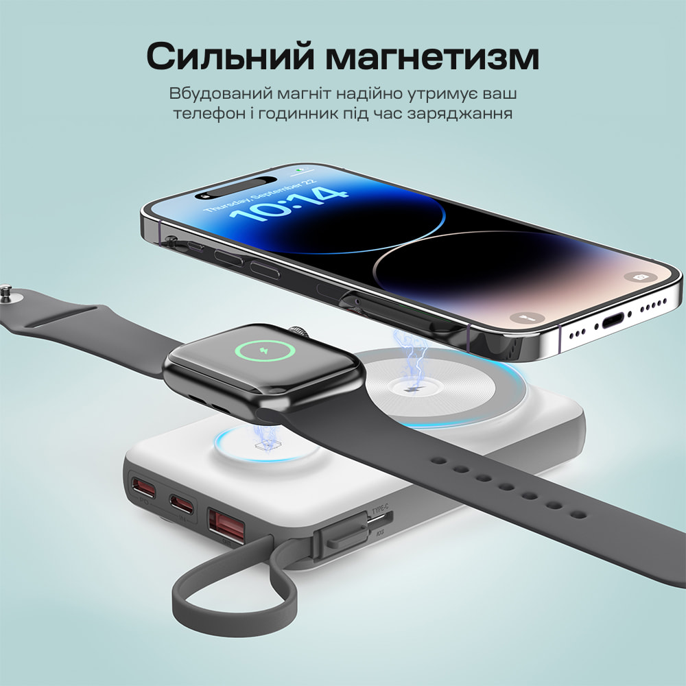 Power Bank B695 з магнітною зарядкою 10000mAh White Choetech Power Bank B695 з магнітною зарядкою 10000mAh White Choetech