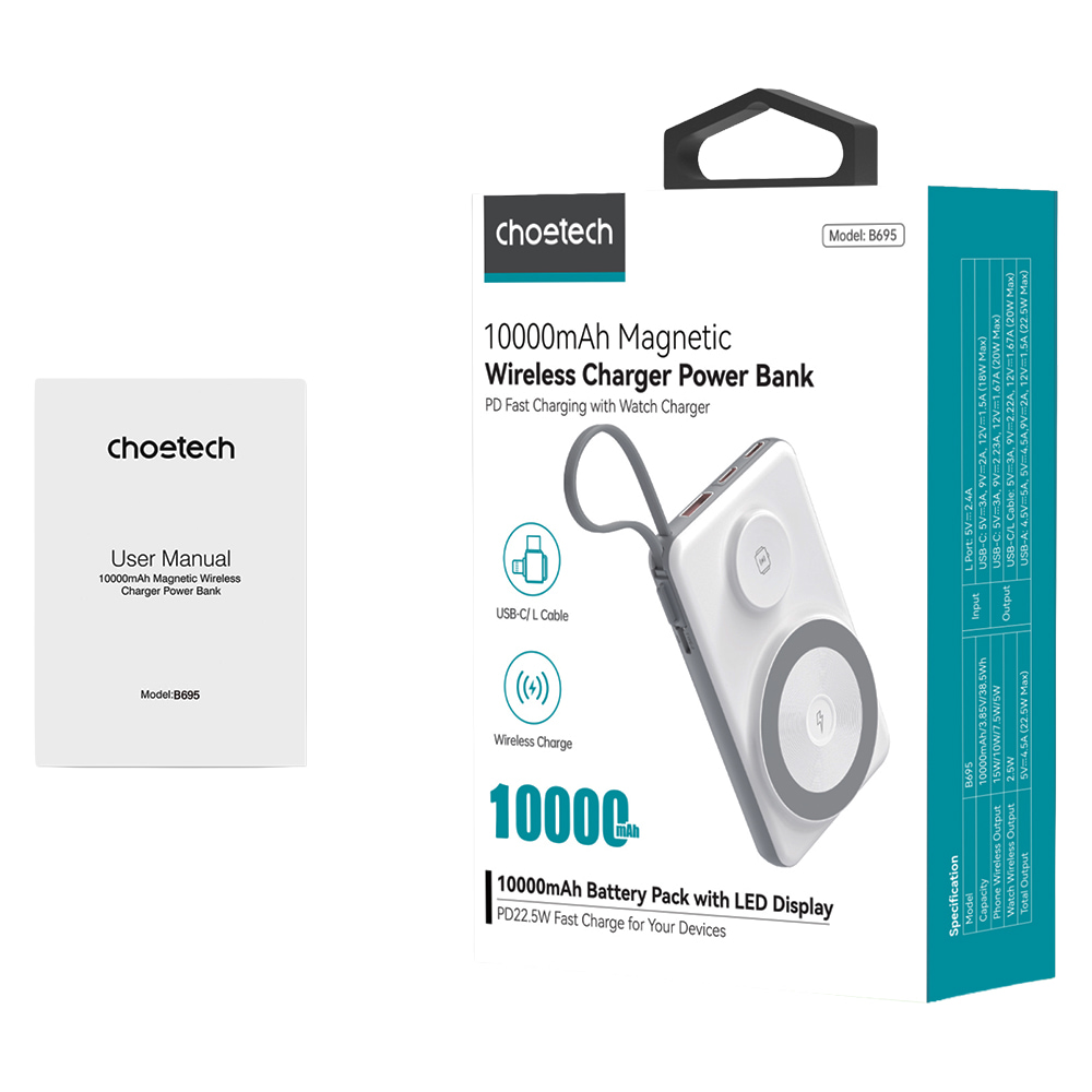 Power Bank B695 з магнітною зарядкою 10000mAh White Choetech Power Bank B695 з магнітною зарядкою 10000mAh White Choetech