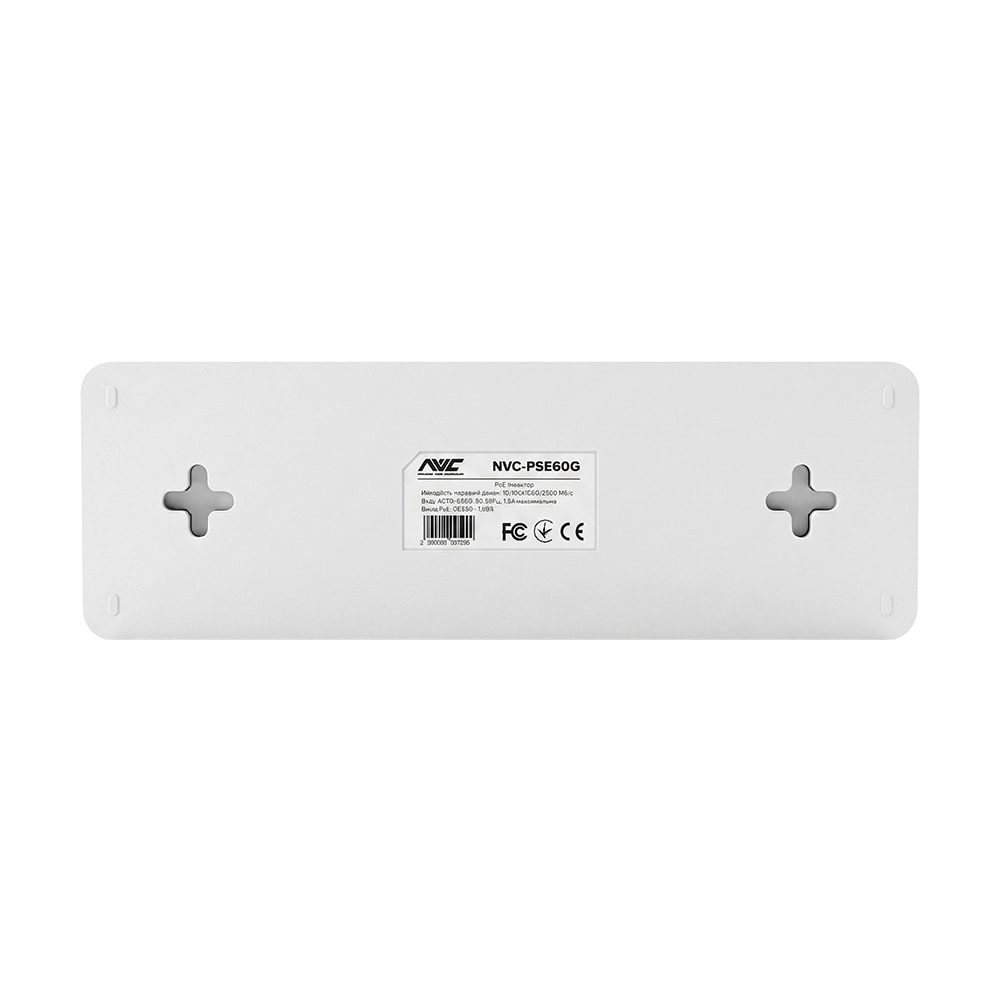 PoE-інжектор NVC-PSE60G PoE-інжектор NVC-PSE60G