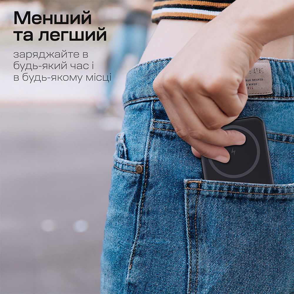 Power Bank B709 з магнітною зарядкою 5000mAh Black Choetech Power Bank B709 з магнітною зарядкою 5000mAh Black Choetech