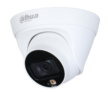 Відеокамера DH-IPC-HDW1239T1-LED-S5 Dahua 2Mp f=2.8mm Відеокамера DH-IPC-HDW1239T1-LED-S5 Dahua 2Mp f=2.8mm