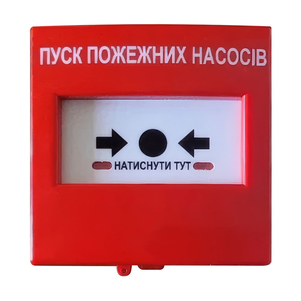 Кнопка керування протипожежною автоматикою КА14В-Ч Омега Кнопка керування протипожежною автоматикою КА14В-Ч Омега