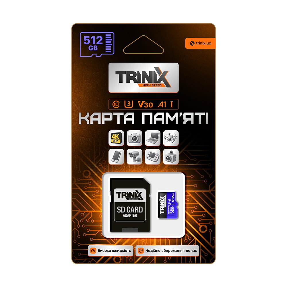 Карта пам'яті 512GB microSDXC (з SD адаптером) U3 V30 A1 Trinix Карта пам'яті 512GB microSDXC (з SD адаптером) U3 V30 A1 Trinix