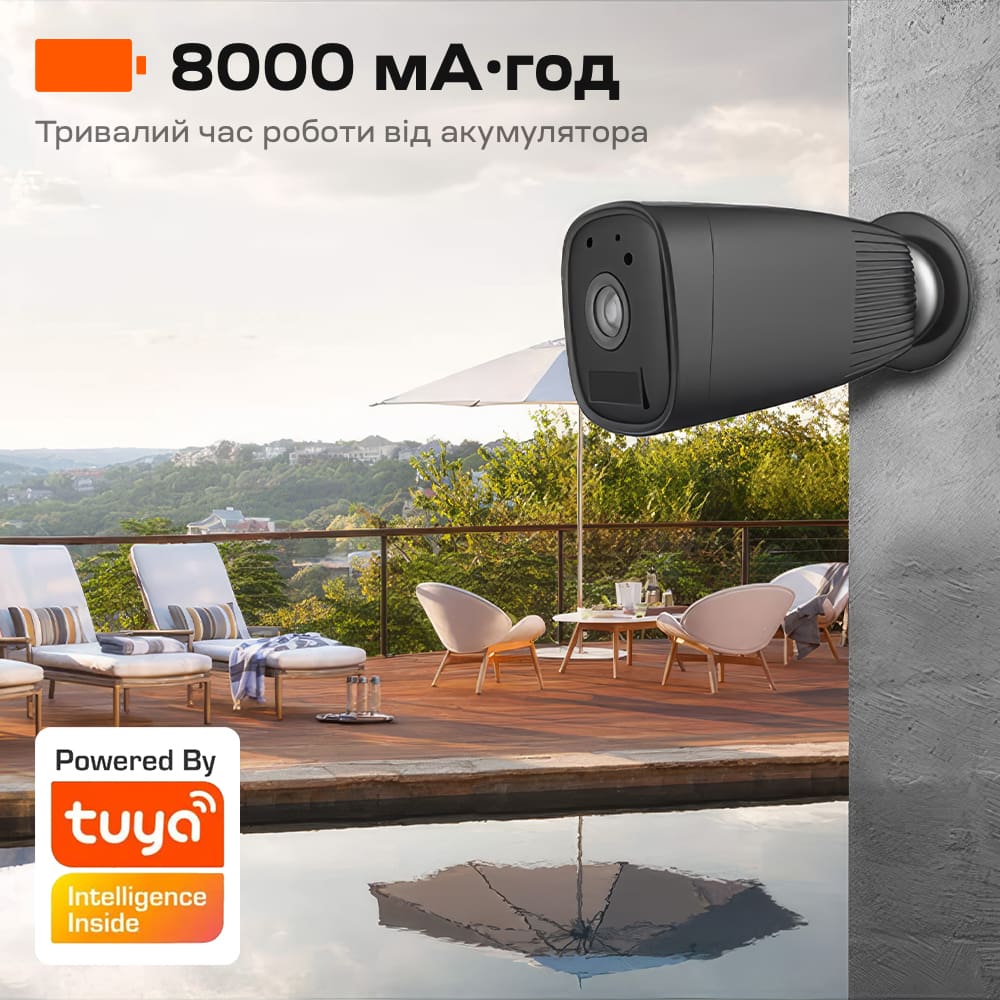 Відеокамера VLC-04IB(Tuya), 2Mp, циліндр, MicroSD, Wi-Fi, Black Light Vision Відеокамера VLC-04IB(Tuya), 2Mp, циліндр, MicroSD, Wi-Fi, Black Light Vision