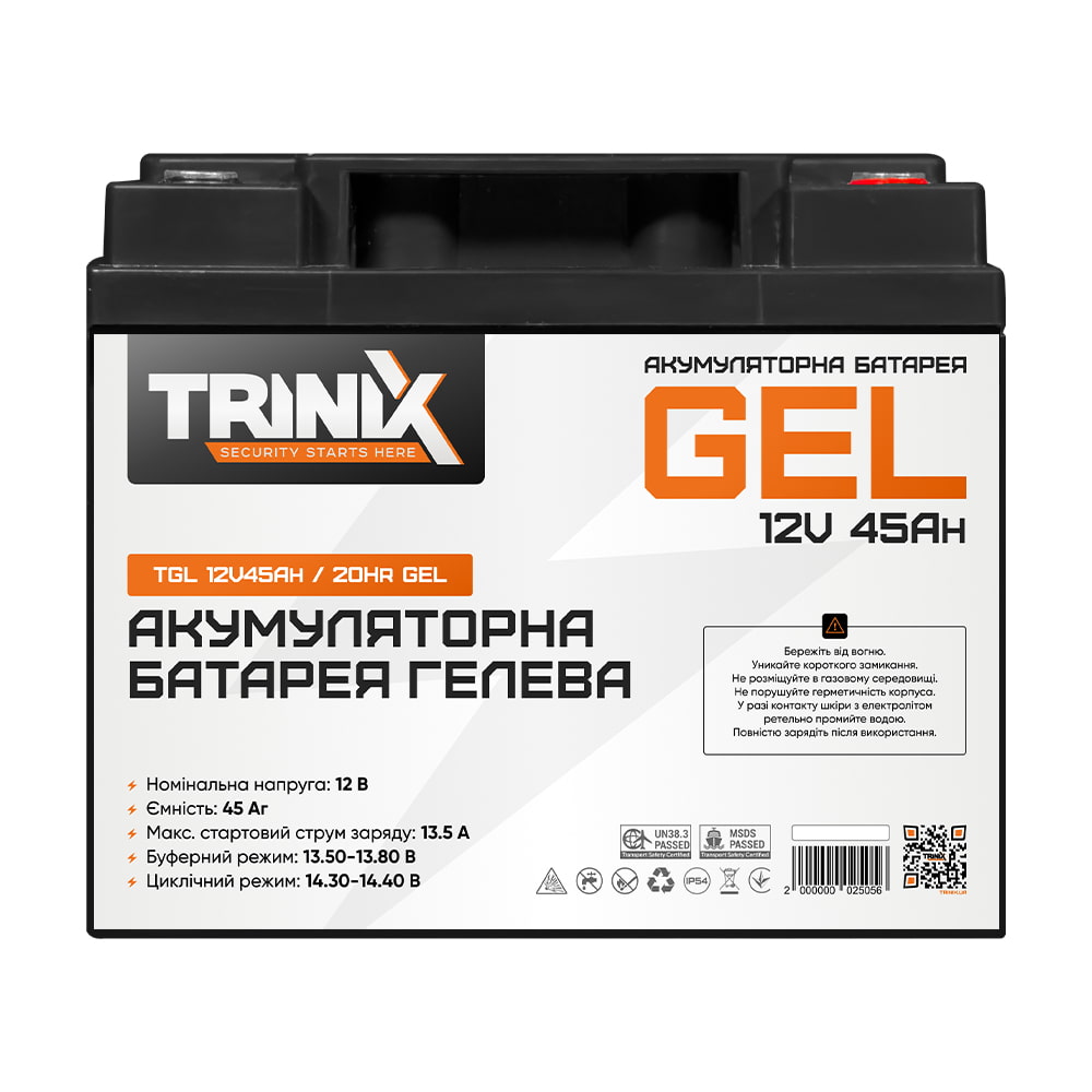 Акумуляторна батарея TGL12V45Ah/20Hr TRINIX GEL