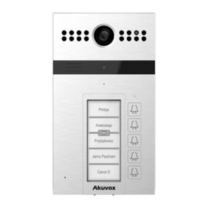 П'ятиабонентна виклична панель R26B Akuvox