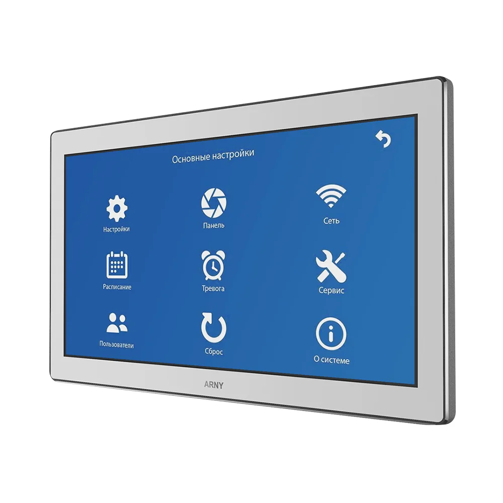 Відеодомофон AVD-1040 WiFi White Arny Відеодомофон AVD-1040 WiFi White Arny