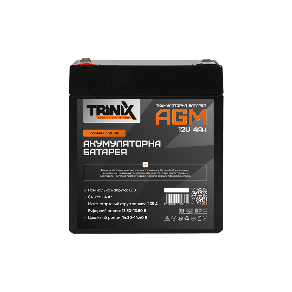 Акумуляторна батарея 12V4Ah/20Hr TRINIX свинцево-кислотна Акумуляторна батарея 12V4Ah/20Hr TRINIX свинцево-кислотна