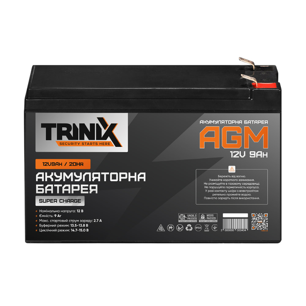 Акумуляторна батарея 12V9Ah/20Hr TRINIX Super Charge свинцево-кислотна