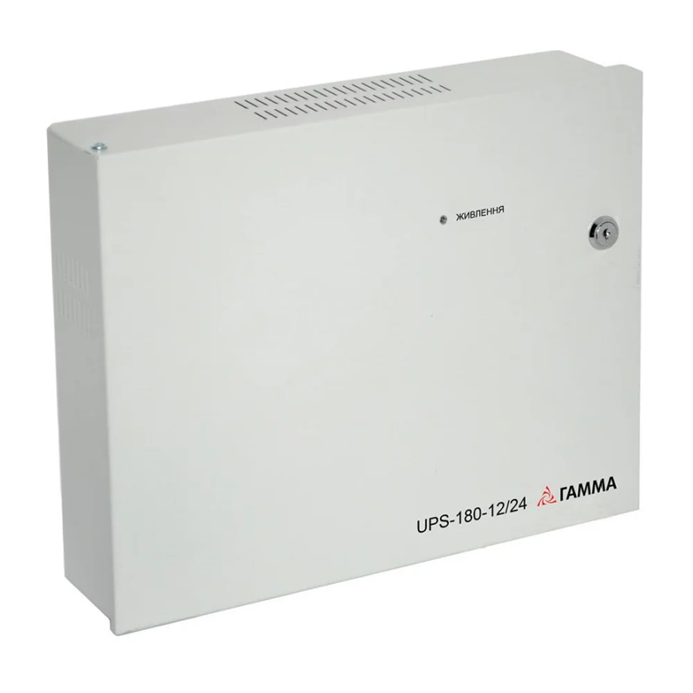 Джерело безперебійного живлення UPS-180 12/24 ГАММА Джерело безперебійного живлення UPS-180 12/24 ГАММА
