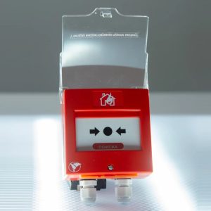 Сповіщувач пожежний ручний ИПР-1 (IP-54 Електронмаш