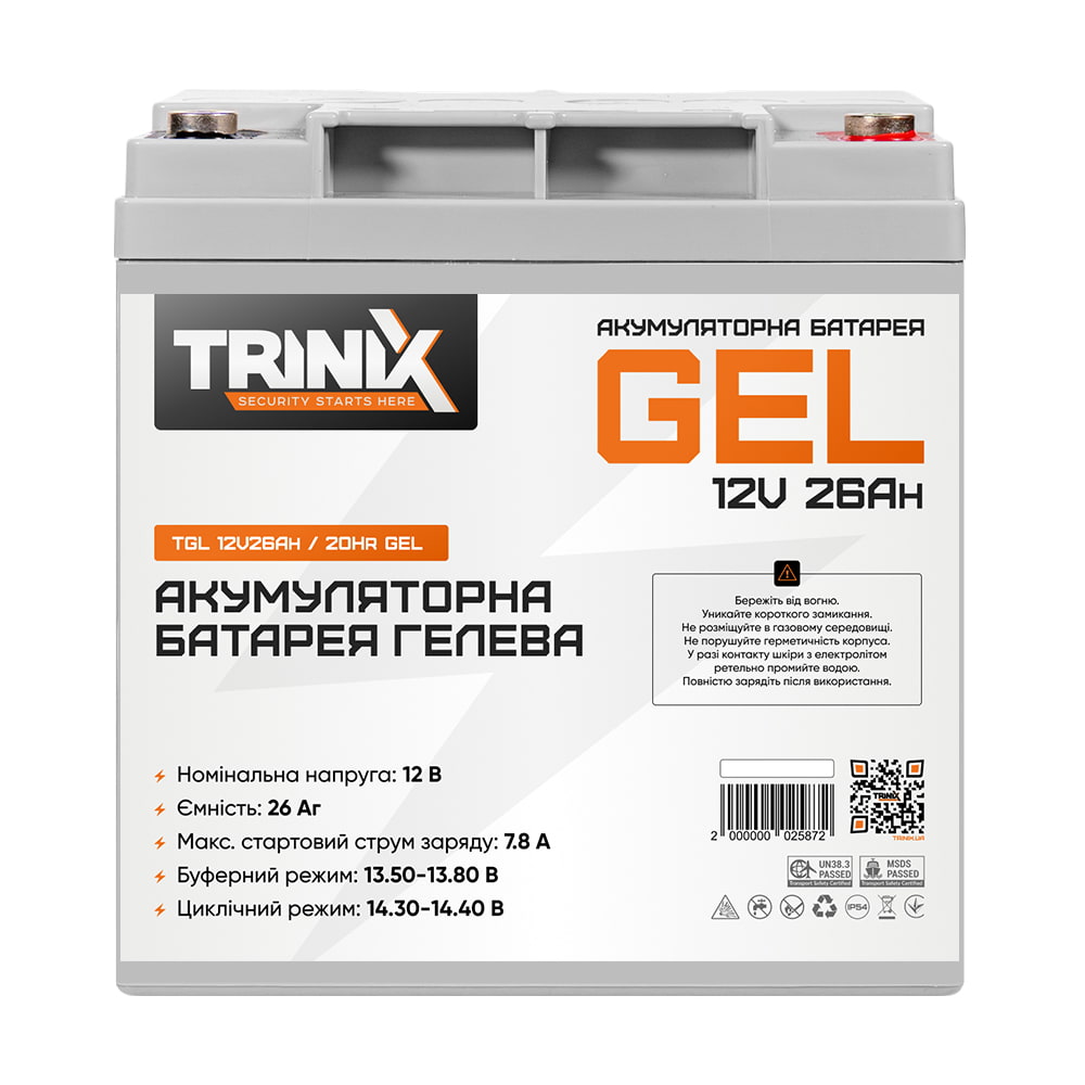 Акумуляторна батарея TGL12V26Ah/20Hr TRINIX GEL Акумуляторна батарея TGL12V26Ah/20Hr TRINIX GEL
