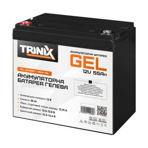 Акумуляторна батарея TGL12V55Ah/20Hr TRINIX GEL