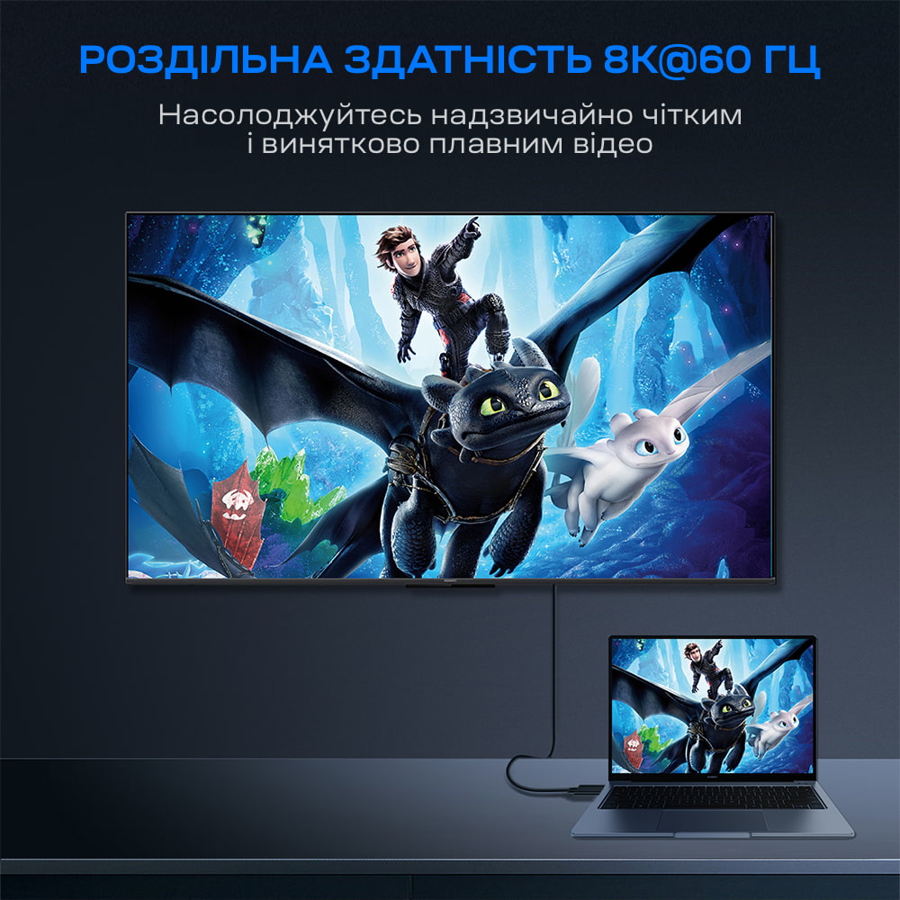 Кабель XCP-1801 USB-C to DisplayPort 8K@60Hz 1.8m Black Choetech Кабель XCP-1801 USB-C to DisplayPort 8K@60Hz 1.8m Black Choetech