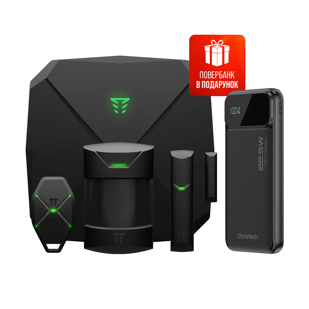Комплект бездротової охоронної системи Orion NOVA X. Alarm kit (Black) Tiras