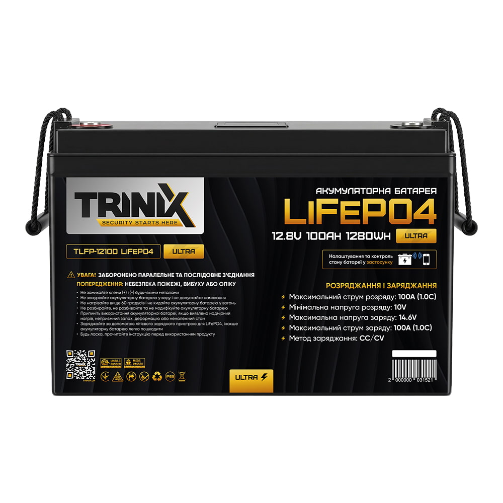 Акумуляторна батарея 100 Ah 12V TLFP-12100 Ultra LiFePO4 TRINIX Акумуляторна батарея 100 Ah 12V TLFP-12100 Ultra LiFePO4 TRINIX