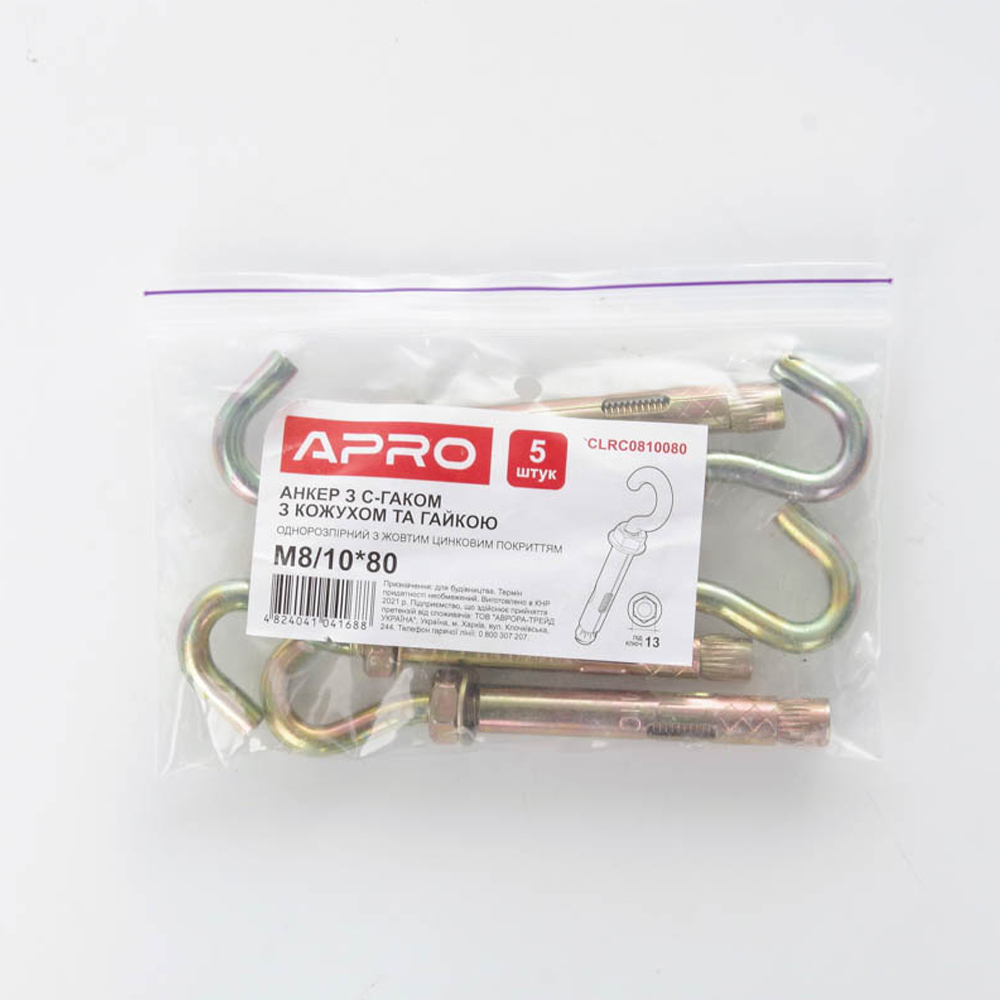 Анкер з кожухом і гайкою з C-крюком М10/12*100 ЦЖ Apro (уп. 5 шт.)