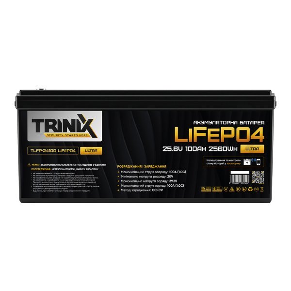 Акумуляторна батарея 100 Ah 24V TLFP-24100 Ultra LiFePO4 TRINIX Акумуляторна батарея 100 Ah 24V TLFP-24100 Ultra LiFePO4 TRINIX