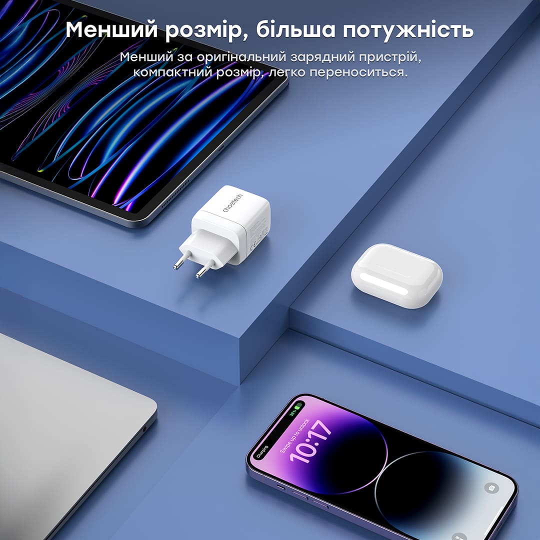 Адаптер PD6052 PD35W GAN A+C Display wall charger White Choetech Адаптер PD6052 PD35W GAN A+C Display wall charger White Choetech