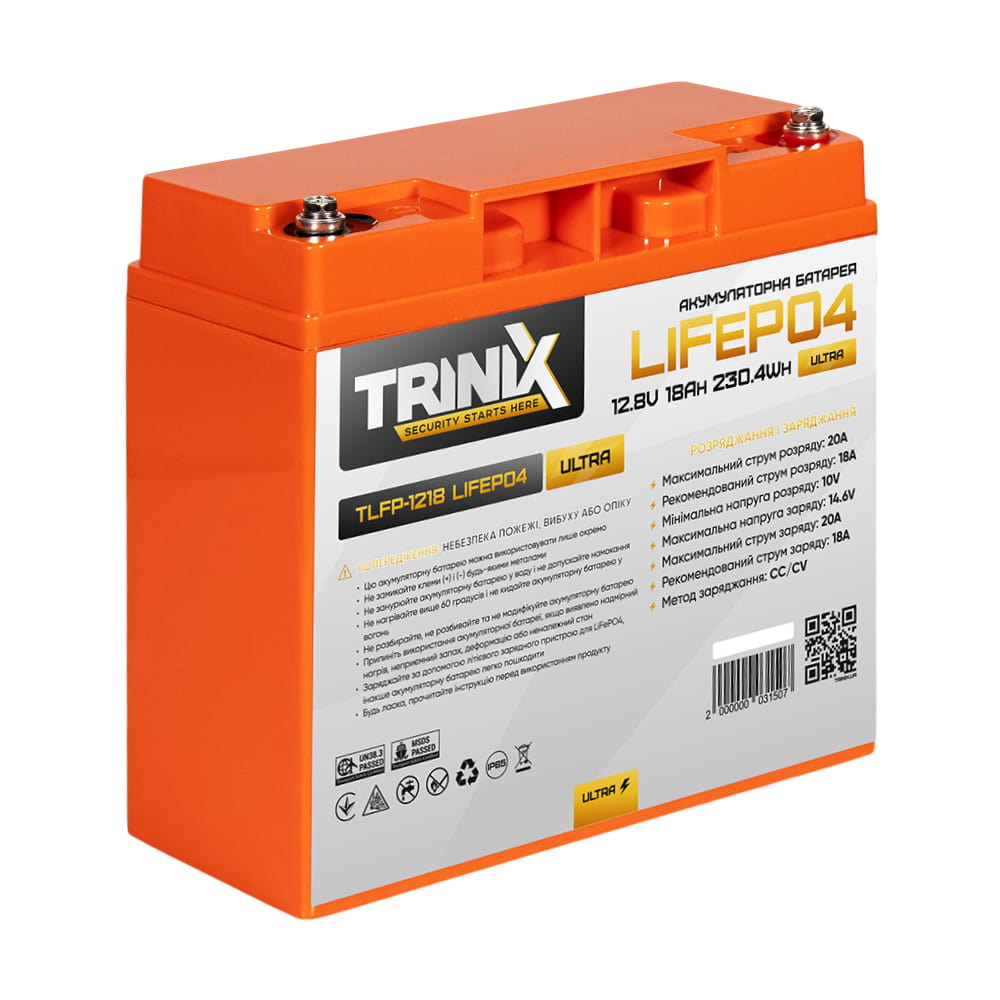 Акумуляторна батарея 18 Ah 12V TLFP-1218 Ultra LiFePO4 ORANGE TRINIX Акумуляторна батарея 18 Ah 12V TLFP-1218 Ultra LiFePO4 ORANGE TRINIX