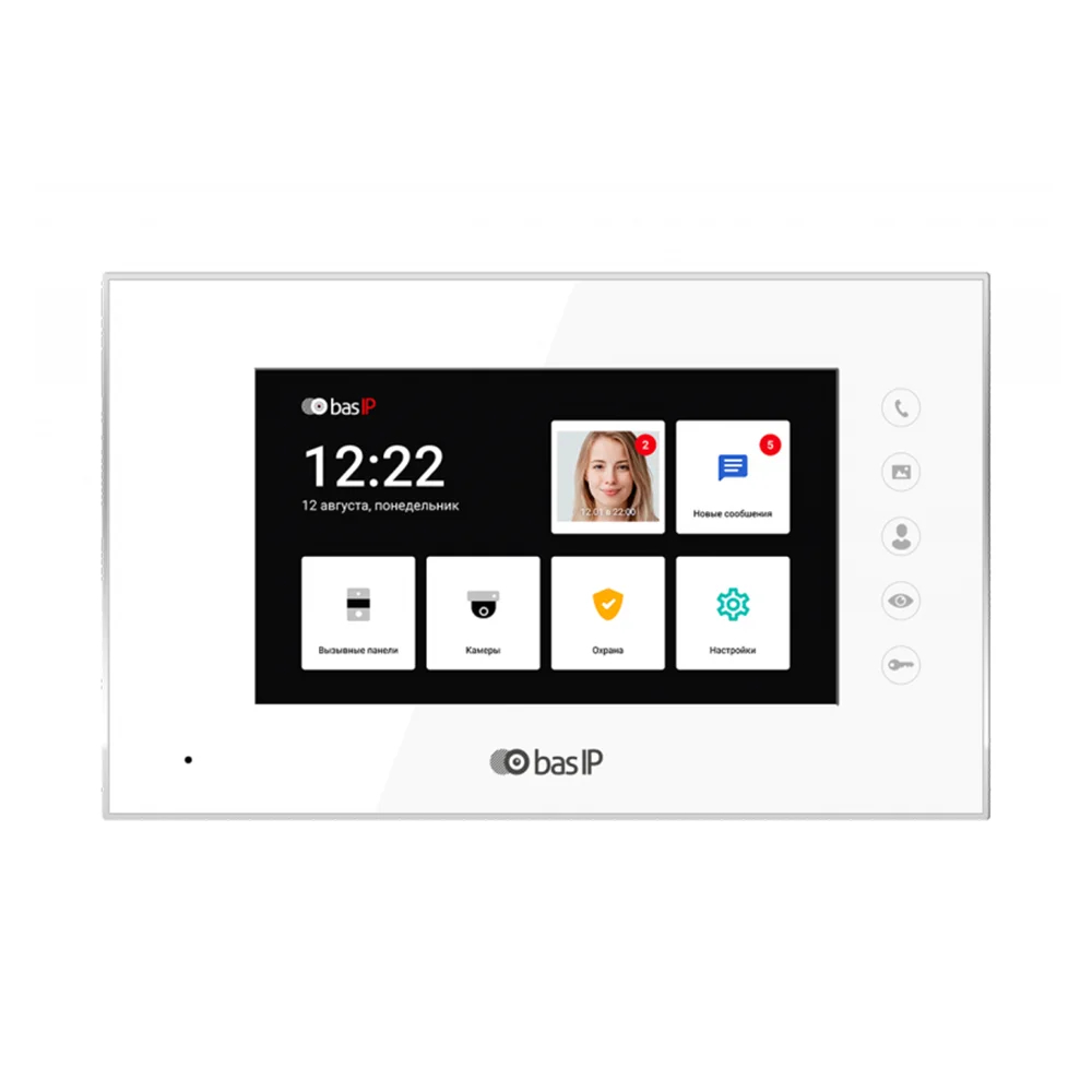 Відеодомофон AQ-07LL White BAS-IP Відеодомофон AQ-07LL White BAS-IP