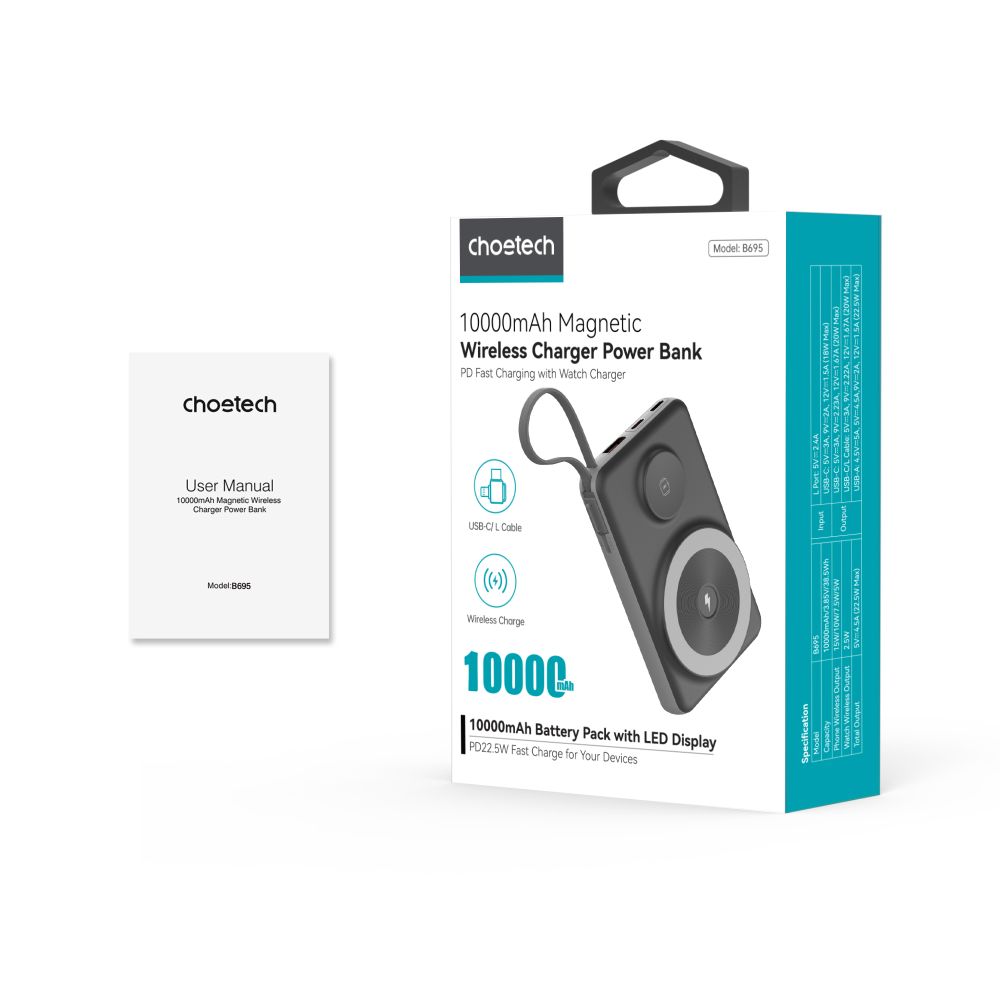 Power Bank B695 з магнітною зарядкою 10000mAh Black Choetech Power Bank B695 з магнітною зарядкою 10000mAh Black Choetech