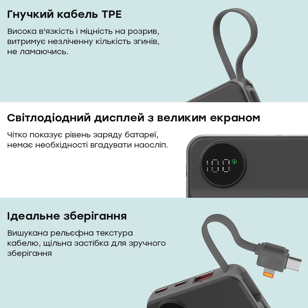 Power Bank B695 з магнітною зарядкою 10000mAh Black Choetech Power Bank B695 з магнітною зарядкою 10000mAh Black Choetech