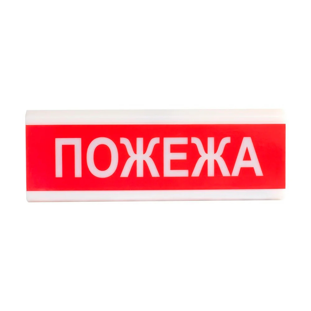 Оповіщувач світло-звуковий ОСЗ-2 "Пожежа" 24V Tiras Оповіщувач світло-звуковий ОСЗ-2 "Пожежа" 24V Tiras