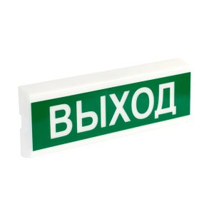 Покажчик світловий ОС-3 (12/24V) "Выход" Tiras