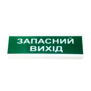 Покажчик світловий ОС-2 (12/24V) "Запасний вихід" Tiras