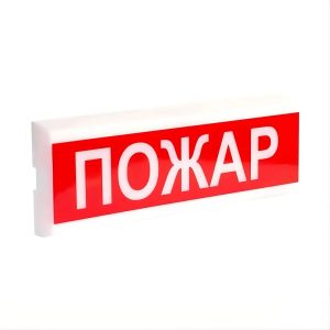 Оповіщувач світло-звуковий ОСЗ-13 "Пожар" Tiras