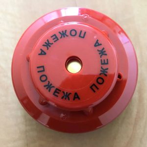 Звуковий пожежний оповіщувач ЗПО Електронмаш