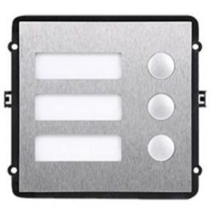 Модуль розширення DHI-VTO2000A-B Dahua
