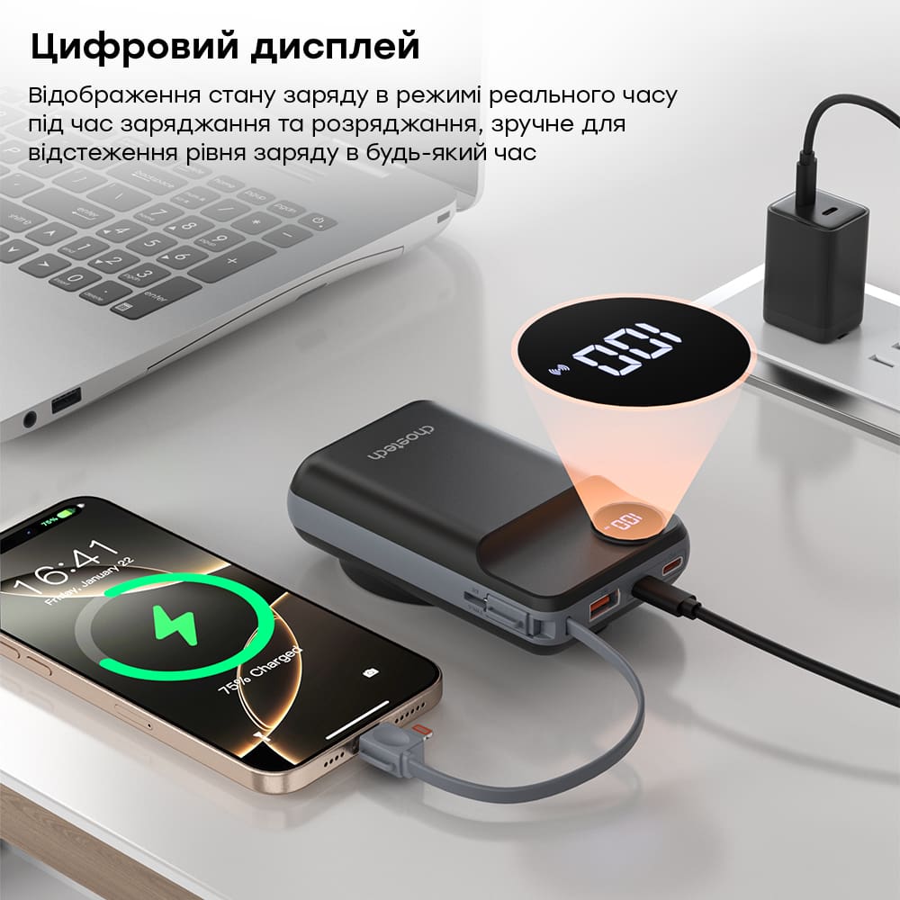 Power Bank B696 з магнітною зарядкою 20000mAh Black Choetech Power Bank B696 з магнітною зарядкою 20000mAh Black Choetech