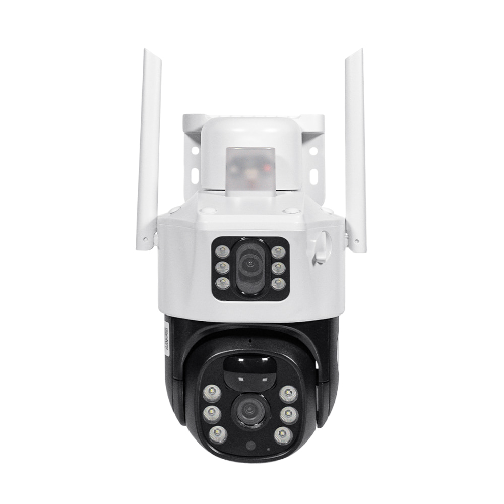 Відеокамера VLC-9192IG/2C (Solar) Light Vision 2Mp+2Mp 4G SD-карта біла Відеокамера VLC-9192IG/2C (Solar) Light Vision 2Mp+2Mp 4G SD-карта біла