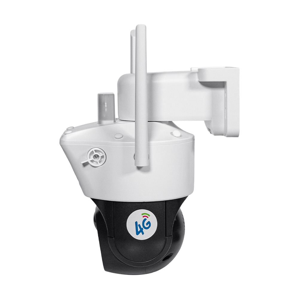 Відеокамера VLC-9192IG/2C (Solar) Light Vision 2Mp+2Mp 4G SD-карта біла Відеокамера VLC-9192IG/2C (Solar) Light Vision 2Mp+2Mp 4G SD-карта біла