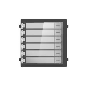 Модуль DS-KD-KK/S Hikvision