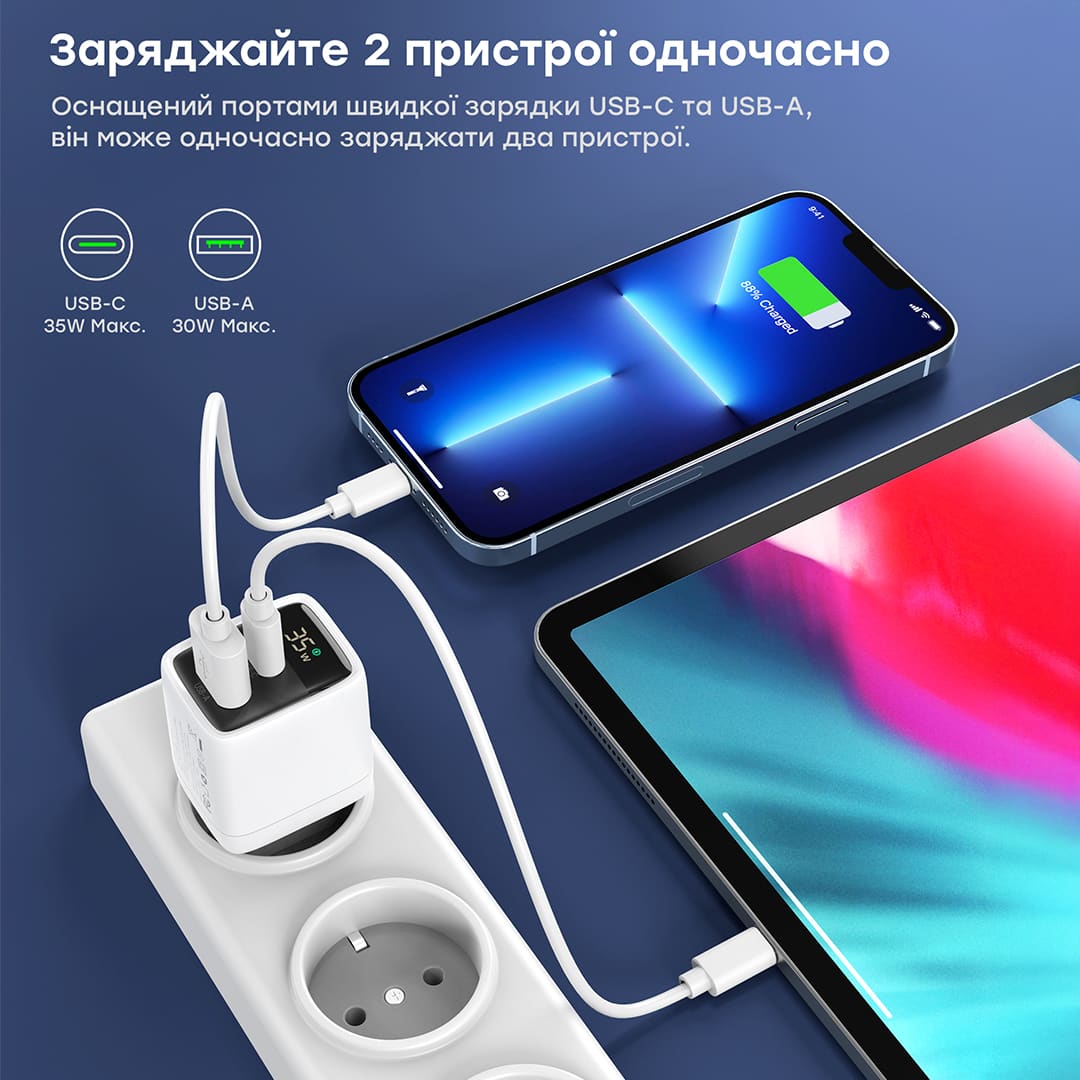 Адаптер PD6052 PD35W GAN A+C Display wall charger White Choetech