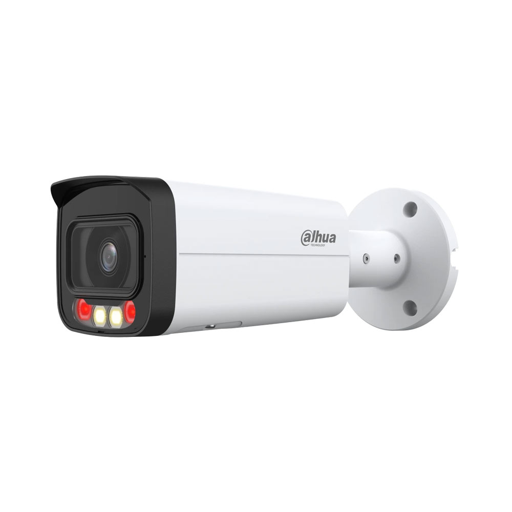 Відеокамера DH-IPC-HFW2449T-AS-IL 4МП (8мм) Hikvision Відеокамера DH-IPC-HFW2449T-AS-IL 4МП (8мм) Hikvision