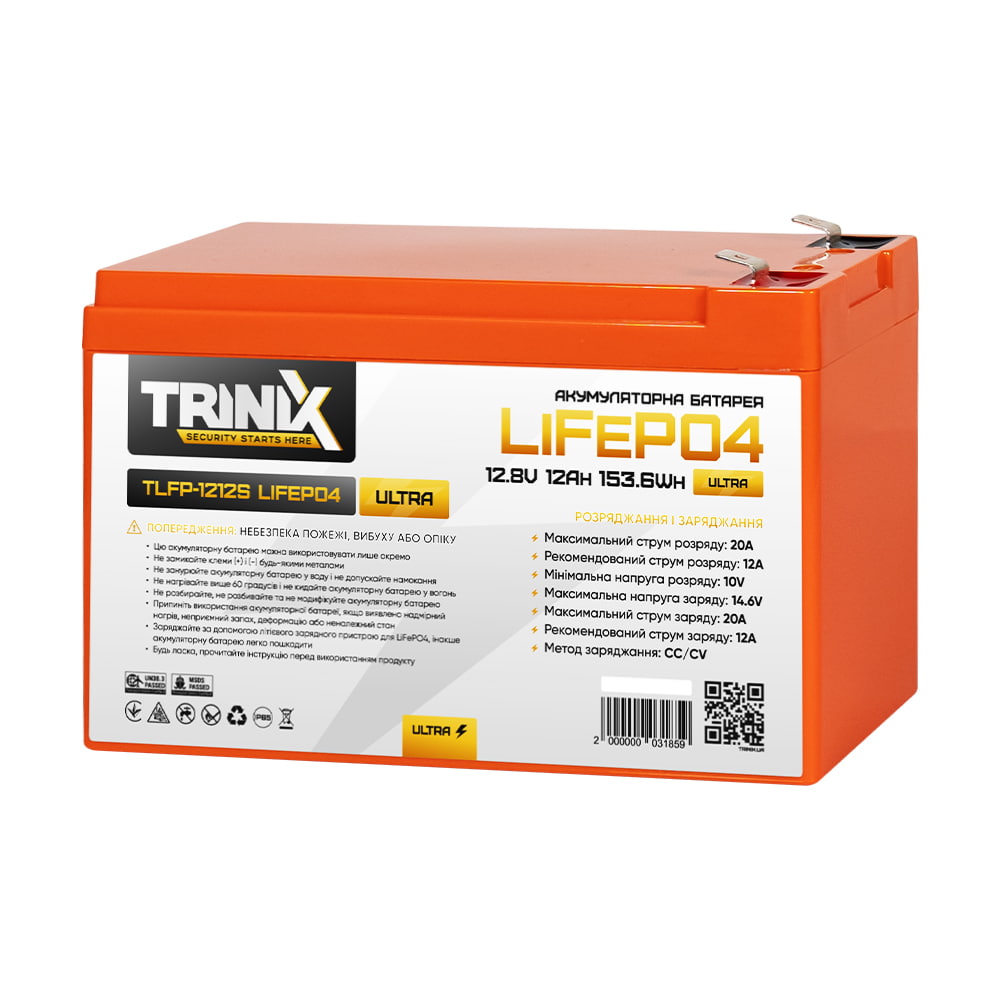 Акумуляторна батарея 12 Ah 12V TLFP-1212S Ultra LiFePO4 TRINIX