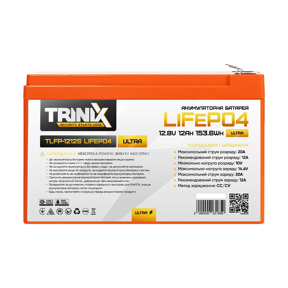 Акумуляторна батарея 12 Ah 12V TLFP-1212S Ultra LiFePO4 TRINIX