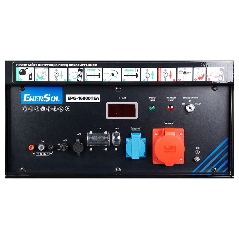 Генератор бензиновий EPG-16000TEA EnerSol Генератор бензиновий EPG-16000TEA EnerSol